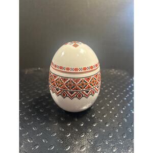 Ukrainian Egg by Marusia